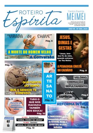 capajornal